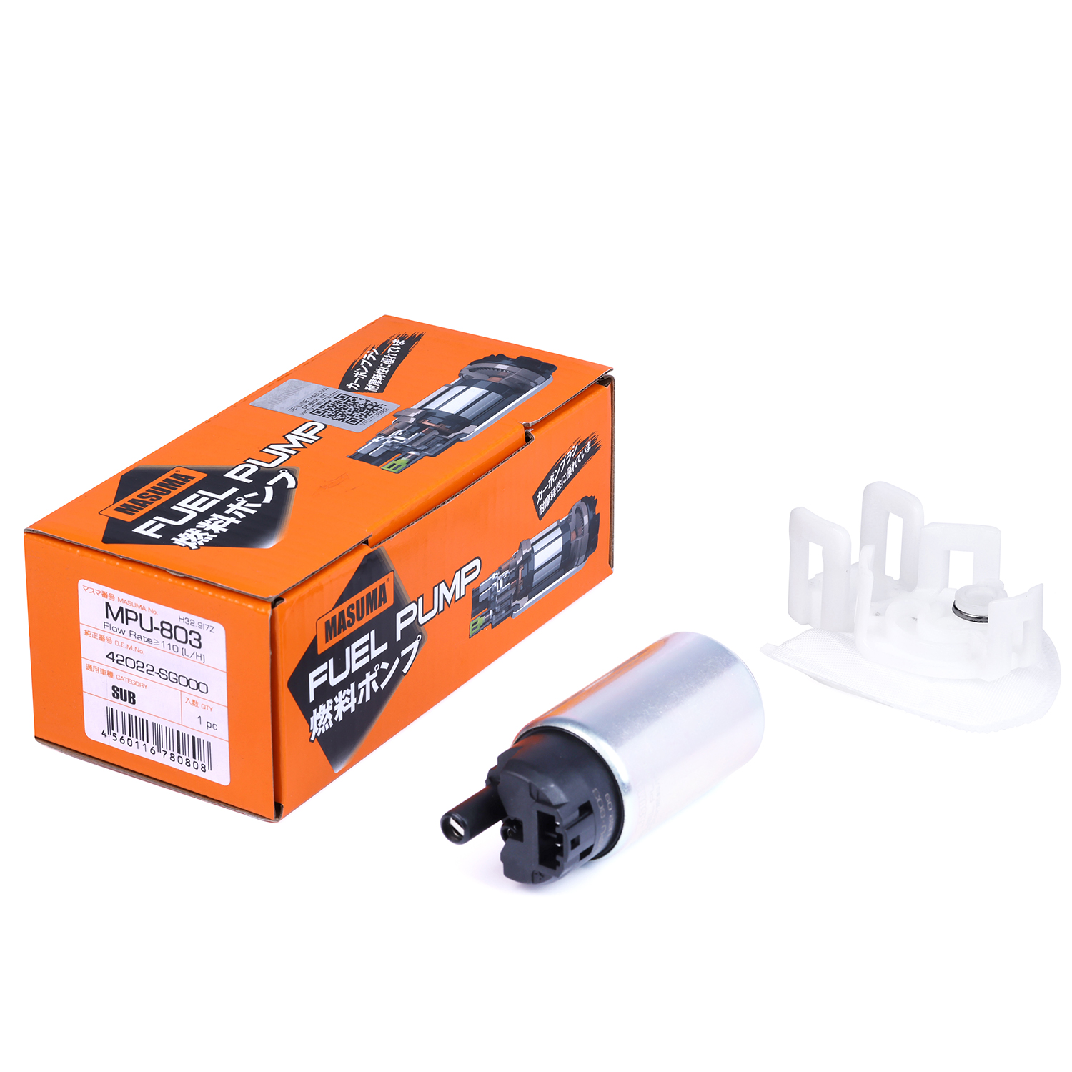 mafumafu 22.5㎝ MPU-803 High Flow Fuel Pump for Toyota - Reliable Performance