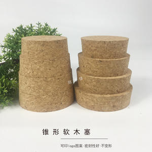 Bouchon de bouteille conique en liège Xinbojia 01 pour la conservation des bocaux en verre avec option d'impression de logo personnalisé - Product Image 4