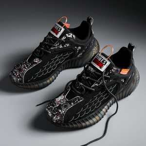 Chaussures de skate Vibes pour hommes, imprimées, à bout rond, doublure en mesh, semelle extérieure en EVA, semelle épaisse, à lacets, respirantes, style automne - Product Image 4