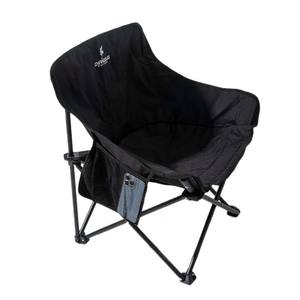Chaise pliante de camping d'extérieur 2025 Moon Chair avec dossier, portable, pour la pêche et le jardin - Product Image 4