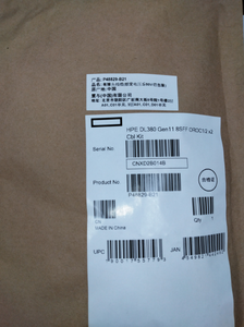 Kit de Cables de Almacenamiento para Backplane HPE P48829-B21 DL380 Gen11 8SFF OROC1/2 X2 XLPE LSZH, Original de Fábrica, Nuevo - Product Image 4