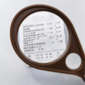 Pas cher Porket Petit Coloré Régulier Simple Compact Main 3X Portable Loupe Loupe pour les Seniors Lecture - Product Image 5