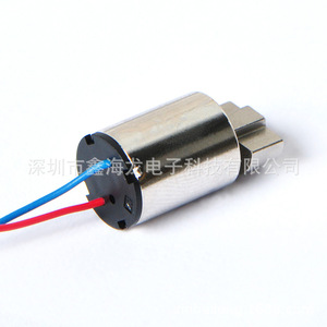 Moteur vibrant sans noyau 1013, 10 mm, pour contrôleur de jeu médical, DC 36V - Product Image 1