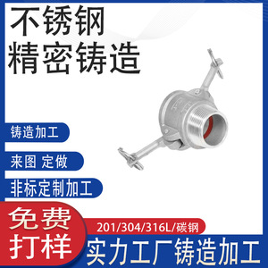 304 316 บี - Product Image 4