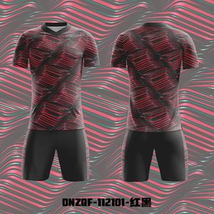 Seragam Sepak Bola Kustom OEM, Bernapas, Cepat Kering, Seragam Tim yang Dipersonalisasi untuk Anak-anak dan Dewasa, MOQ 2 - Product Image 4