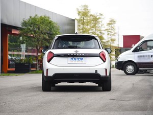 MINI Cooper Modello 2025 con Sospensioni Sportive, Maestro delle Curve, Veicoli Mini Eleganti, <span class=keywords><strong>Auto</strong></span> a Benzina - Product Image 6
