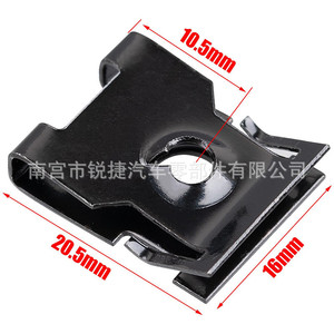 Audi Volkswagen Skoda <b>Car</b> Fender <b>Clips</b> With Self Tapping Screws Black Plastic U Shape For Wheel Arch Liners Mudguards Repair - Product Image 3