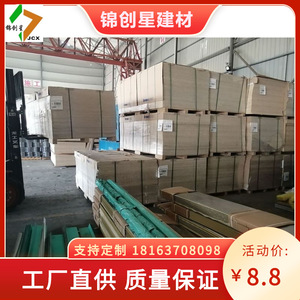Aluminum Foil Self Adhesive Waterproofing Membrane Asphalt Modified <b>Bitumen</b> Villa Roofing Felt - Product Image 5