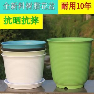 Maceta de cerámica de imitación de rábano verde extra grande, resina plástica gruesa de grasa corta, fabricante transfronterizo - Product Image 6