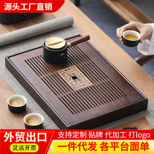 Plateaux à thé en bambou et en bois en gros, petites tables à thé avec réservoir d'eau, petites tables à thé domestiques, plateaux simples, pour infusion à sec - Product Image 2