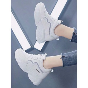 Sneakers con Zeppa Morbide e Traspiranti per Donne, Scarpe da Tennis Casual Comode con Suola Spessa, Strisce di Paillettes Arcobaleno - Product Image 2