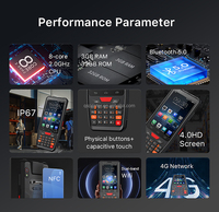 Terminal de données mobile portable haute performance Android 12 PDA QUNSUO-405 avec code à barres 1D et scanner QR 2D