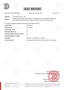 ของเล่นบีบคลายเครียดรูปขนมหวานสี่เหลี่ยมลายเส้น ผลิตจากโรงงานโดยตรง เหมาะสำหรับเด็กและผู้ใหญ่ เพื่อช่วงเวลาผ่อนคลายที่บ้านหรือที่ทำงาน - Product Image 5