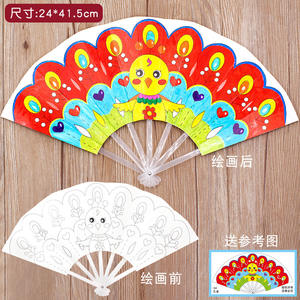 2020 ventilateurs à main pliants <span class=keywords><strong>en</strong></span> papier écologique imprimés avec logo Kpop personnalisé avec technique de bambou peint décorations personnalisées - Product Image 6