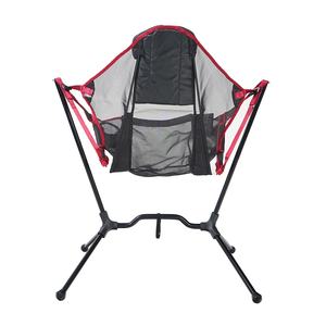 Mecedora al aire libre cómoda tela suave marco de metal jardín Camping senderismo Silla de playa con reposabrazos y almohada - Product Image 3