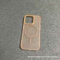 Mode Dissipation thermique maille creux cercle fin magnétique antichoc housse de téléphone pour iPhone 12 13 14 15 16 17 Pro Max Plus