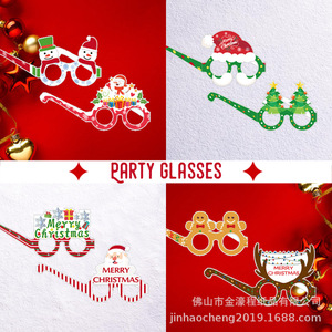 Gafas de Papel Navideñas con Impresión Digital, Accesorios para Fiestas Infantiles, Decoración Navideña - Product Image 4