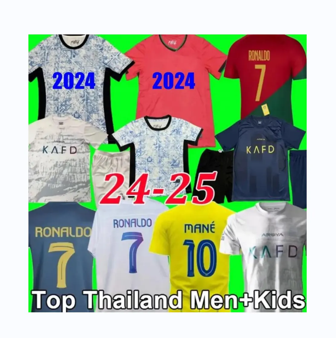 Portugal football jersey Ruben Ronaldo Portuguese 2024 2025 men's children's set Euro victory over Thailand