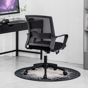 <b>Ergonomic</b> Office Chair 47.5cm Backrest Swivel Adjustable For <b>Desk</b> Use - Product Image 1