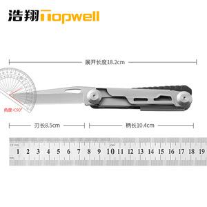 Couteau pliant portable Topwell Mini en acier inoxydable, lame de 8,5 cm, outil multifonctionnel EDC pour le camping en plein air - Product Image 5