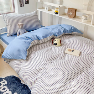 Design minimaliste classique 100% polyester lavé pour la peau ensemble <span class=keywords><strong>de</strong></span> <span class=keywords><strong>housse</strong></span> <span class=keywords><strong>de</strong></span> <span class=keywords><strong>couette</strong></span> 4 pièces pour <span class=keywords><strong>garçon</strong></span> pour la maison et le dortoir - Product Image 1