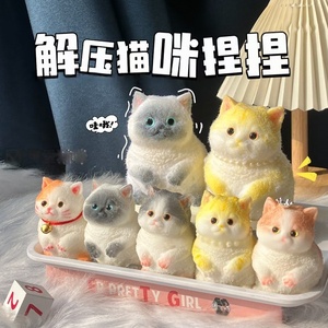 ตุ๊กตาแมวจำลอง ตุ๊กตาแมวอ้วน บรรเทาความเครียด ตุ๊กตาแมวไบโอนิค ของเล่นบีบ TPR รูปสัตว์น่ารัก - Product Image 3