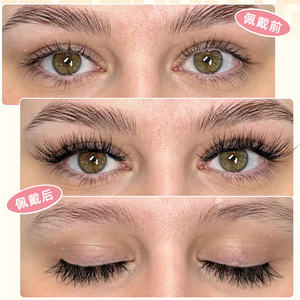 Kit d'extension de <span class=keywords><strong>cils</strong></span> bricolage ensemble de <span class=keywords><strong>faux</strong></span> <span class=keywords><strong>cils</strong></span> <span class=keywords><strong>demi</strong></span>-<span class=keywords><strong>cils</strong></span> magnétiques combinaison de <span class=keywords><strong>cils</strong></span> de voyage à boucles naturelles avec pince à épiler - Product Image 5