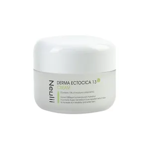 NEULII DERMA ECTOCICA 13 קרם 50ML קוסמטיקה קוריאנית