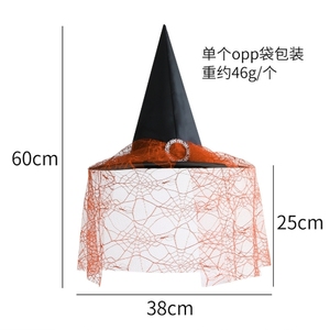 Halloween <strong>Witch</strong> Hat Decoration Props <strong>Adult</strong> and Child <strong>Costume</strong> Role Play Makeup Oxford Fabric New Style New Year - Product Image 2