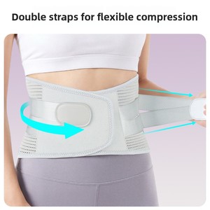 Cinturón de Soporte <span class=keywords><strong>Lumbar</strong></span> Reforzado con Placas de Acero, Malla Transpirable con Compresión, <span class=keywords><strong>Faja</strong></span> Reductora de Cintura <span class=keywords><strong>para</strong></span> Entrenamientos y Sentadillas - Unisex - Product Image 3