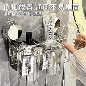 Moderno soporte de pared para cepillos de dientes con ventosa para baño, diseño rectangular de metal y plástico - Product Image 3