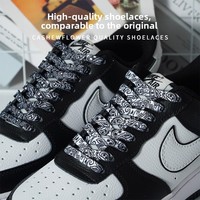 Tali Sepatu Datar Motif Bunga Mete 0.8cm Grosir Serbaguna untuk Sepatu Sneakers Kasual Skate Basket