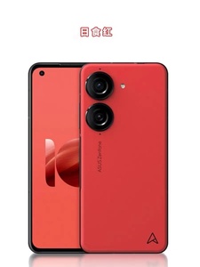 NOUVEAU <span class=keywords><strong>Zenfone</strong></span> 10 5G 2023, Snapdragon 8 Gen 2, écran AMOLED 5,9'' 144Hz, batterie 4300mAh, étanche IP68, NFC, version mondiale - Product Image 1