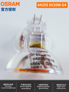 Đèn <span class=keywords><strong>halogen</strong></span> OSRAM dùng cho xét nghiệm miễn dịch liên kết enzyme 64255 8V20W G4 Kính hiển vi Leica <span class=keywords><strong>MR11</strong></span> - Product Image 5