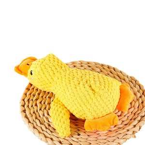 Little Yellow Duck <b>Plush</b> Pet Toy Fleece Squeak Chew Toy For Dogs <b>Cats</b> Indoor Sleeping Duck Pattern - Product Image 5