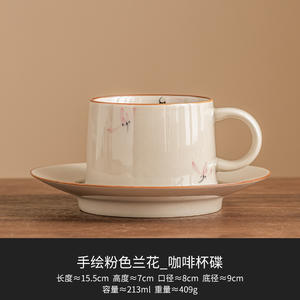 La inteligente fusión del Nuevo estilo chino, la estética oriental y el diseño moderno - Product Image 5