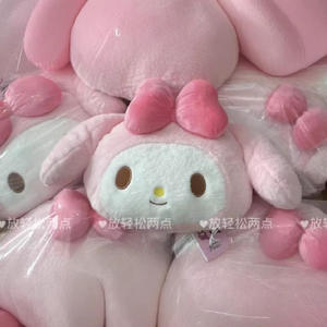 Manta de Peluche Kulomi Melody, Muñeca de Peluche <span class=keywords><strong>para</strong></span> <span class=keywords><strong>Dormir</strong></span>, Conejo de Peluche, Muñeca Grande de Peluche, Regalo de Cumpleaños - Product Image 4