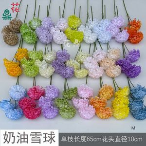 Artificial Flowers Mixed Silk Flower Handmade Wedding Decoration Props Creamy <b>Snowball</b> Single Lucky Ball - Product Image 2