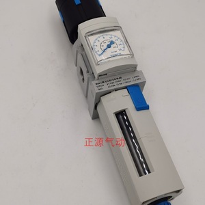 Válvula Reductora de Presión Festo MS4 LFR 1/4 D6 C E R U M V AS 529148 para Medios Gaseosos a Temperatura Normal - Product Image 3