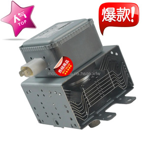 Magnétron pour four à micro-ondes 1080W M24FB-610, pièce de rechange, conception scellée - Product Image 1