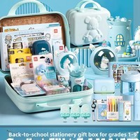 1. Juni Kinder 3D High-End Schreibwaren-Set Geschenkbox für Jungen Mädchen Schüler - Komplettes Luxus-Souvenir Abschluss-Edition Hochzeit
