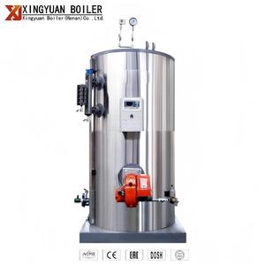 Générateur de vapeur au gaz Xingyuan LHG 200kg-1000kg, haute sécurité, basse pression, <span class=keywords><strong>chaudière</strong></span> à vapeur industrielle, meilleur <span class=keywords><strong>prix</strong></span> - Product Image 1