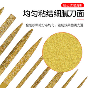 Juego de Limas de Diamante Jin Chengtai, Acero Inoxidable, Mango Azul, Herramientas de Pulido de Metal de Alta Precisión, Limas Pequeñas Surtidas, Lima Plana - Product Image 5