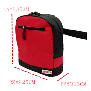 Bolsa colgante para silla de ruedas, bolsa de almacenamiento trasera rectangular de gran capacidad para uso en exteriores - Product Image 2