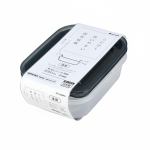 Inomata 290ml nero Set da 2 pezzi per alimenti e contenitori sicuri per microonde - Product Image 1