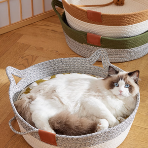 Cama para Gatos Universal para Todas las Estaciones, 100% Algodón Tejido, Ecológica, Diseño Clásico de Dibujos Animados, Cómoda, Portátil y Moderna - Product Image 1