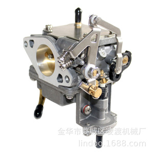 Carburador Dongfa para Motor Fuera de Borda Mercury 8M0109534, Pieza de Repuesto de 4 Tiempos para Motores de 15 y 20 HP - Product Image 3