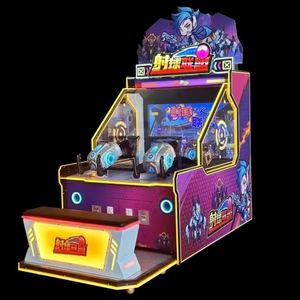2 Player Coin-Operated Shooting Arcade Simulator Board Material Shooting League Game <b>Machine</b> for <b>Amusement</b> Parks & Game Centers - Product Image 5