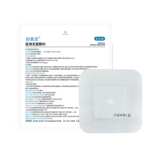 Tubo de drenaje médico Miaoqiling, apósito estéril, drenaje peritoneal transluminal perforado, punción renal, gastrostomía - Product Image 3
