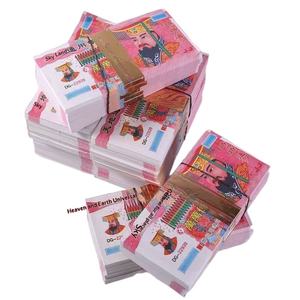 กระดาษไหว้บรรพบุรุษแบบจีน รุ่นฉิงหมิง <span class=keywords><strong>ส</strong></span>ำหรับถวายบรรพบุรุษ  แบบหนาพิเศษ พิมพ์สองหน้า - Product Image 5